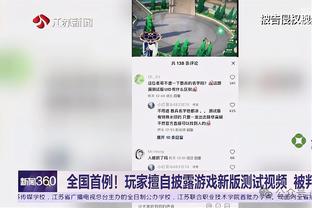 betway官网中文版